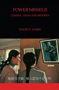 Couverture du livre Power Misses II - de David E. James