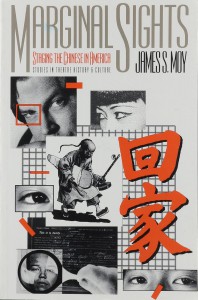 Cover of the book Marginal Sights - by James S. Moy