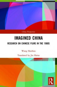 Couverture du livre Imagined China - de Wang Haizhou