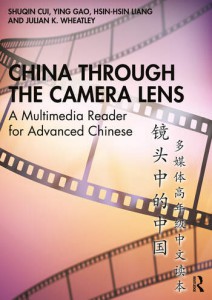 Couverture du livre China through the Camera Lens - de Shuqin Cui, Ying Gao, Hsin-hsin Liang et Julian K. Wheatley
