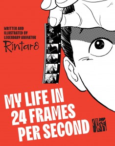 Couverture du livre My Life in 24 Frames per Second - de Rintaro