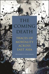 Cover of the book The Coming Death - by Richard F. Calichman