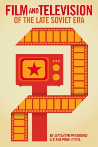 Relative size of this book Relative size of this book