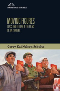 Couverture du livre Moving Figures - de Corey Kai Nelson Schultz