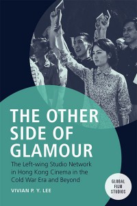 Couverture du livre The Other Side of Glamour - de Vivian P. Y. Lee