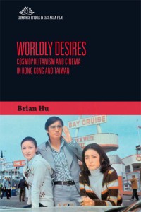 Couverture du livre Worldly desires - de Brian Hu