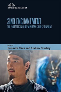Couverture du livre Sino-Enchantment - Sous la direction de Kenneth Chan et Andrew Stuckey