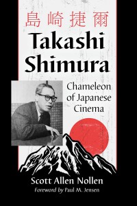 Cover of the book Takashi Shimura - by Scott Allen Nollen