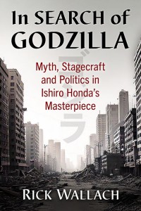 Cover of the book In Search of Godzilla - by Rick Wallach