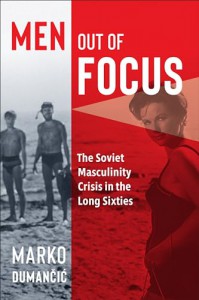 Cover of the book Men Out of Focus - by Marko Dumančić
