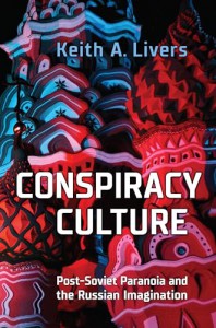Cover of the book Conspiracy Culture - by Keith A. Livers