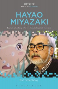 Cover of the book Hayao Miyazaki - by Raz Greenberg
