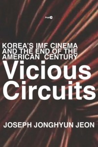 Couverture du livre Vicious Circuits - de Joseph Jonghyun Jeon