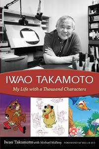 Couverture du livre Iwao Takamoto - de Iwao Takamoto