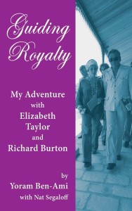 Cover of the book Guiding Royalty - by Yoram Ben-Ami and Nat Segaloff