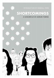 Couverture du livre Shortcomings - de Adrian Tomine