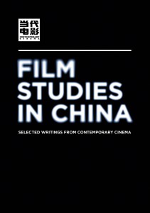 Couverture du livre Film Studies in China - Collectif