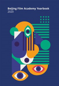Couverture du livre Beijing Film Academy Yearbook 2020 - Collectif
