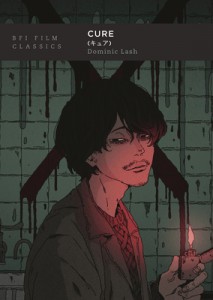 Couverture du livre Cure - de Dominic Lash