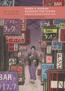 Couverture du livre When a Woman Ascends the Stairs - de Catherine Russell