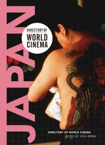 Couverture du livre Directory of World Cinema / Japan - Sous la direction de John Berra