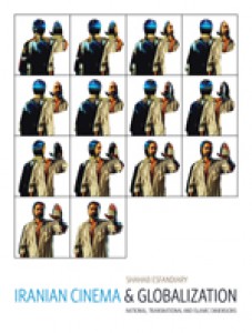 Cover of the book Iranian Cinema and Globalization - by Shahab Esfandiary