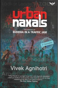Cover of the book Urban Naxals - by Vivek Agnihotri