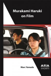 Cover of the book Murakami Haruki on Film - by Marc Yamada