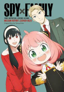 Cover of the book Spy x Family - by Tatsuya Endo