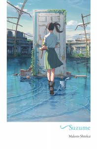 Cover of the book Suzume - by Makoto Shinkai