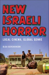Cover of the book New Israeli Horror - by Olga Gershenson