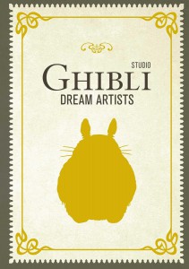 Cover of the book Studio Ghibli Dream Artists - Collective