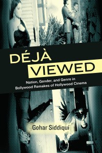 Cover of the book Déjà Viewed - by Gohar Siddiqui