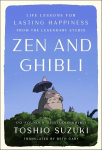 Cover of the book Zen and Ghibli - by Toshio&nbsp;Suzuki