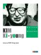 Kim Ki-Young