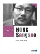 Hong Sangsoo
