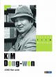 Kim Dong-Won