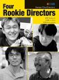 Four Rookie Directors