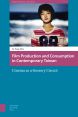Film Production and Consumption in Contemporary Taiwan:Cinema as a Sensory Circuit