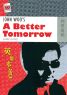 John Woo's A Better Tomorrow
