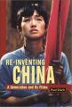 Reinventing China:A Generation and Its Films