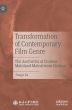 Transformation of Contemporary Film Genre:The Aesthetics of Chinese Mainland Mainstream Cinema