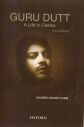 Guru Dutt:A Life in Cinema