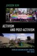 Activism and Post-activism:Korean Documentary Cinema, 1981--2022