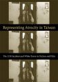Representing Atrocity in Taiwan:The 2/28 Incident and White Terror in Fiction and Film