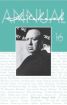Hitchcock Annual 16