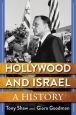 Hollywood and Israel:A History