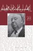 Hitchcock Annual 23
