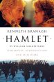 Hamlet:Screenplay, Introduction and Film Diary