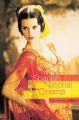 Spanish National Cinema